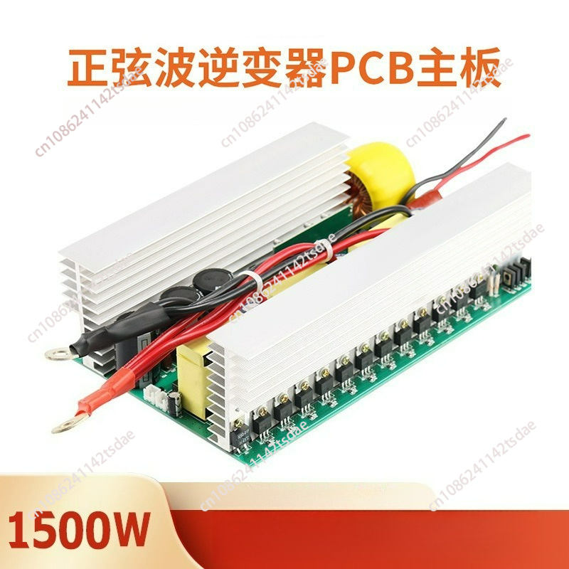 1500W Full Power Pure Sine Wav - Pure Sine Wave Inverter Board 24V 48V review and price