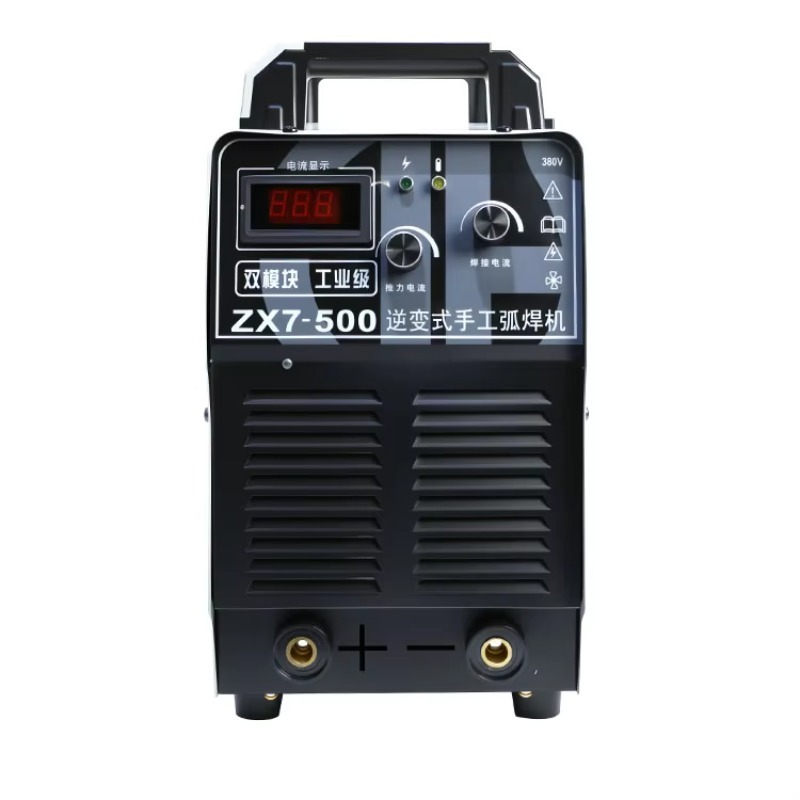 Industrial Grade Wholesale Pri - Inverter Welding Machine Igbt 300A review and price