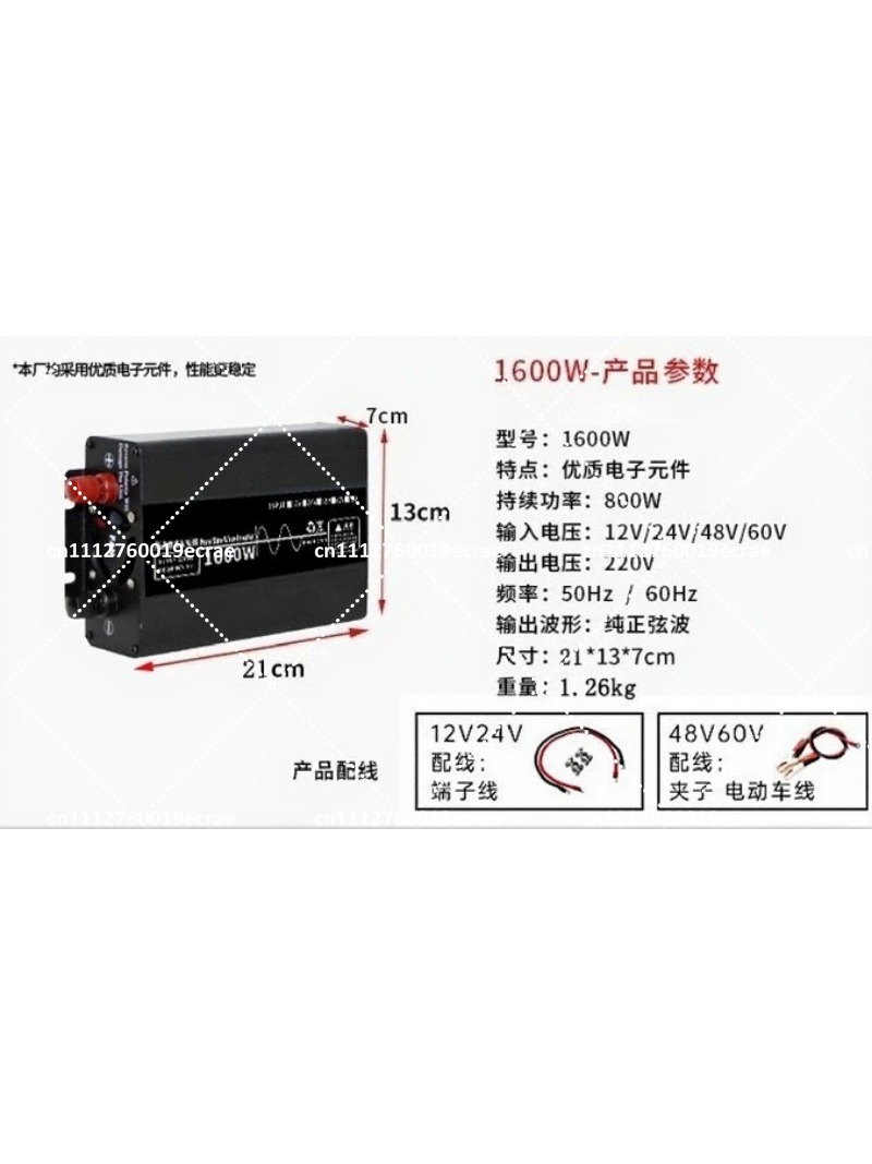 Pure Sine Wave Solar Inverter  - Off Grid Solar Inverter 48V 6000W review and price